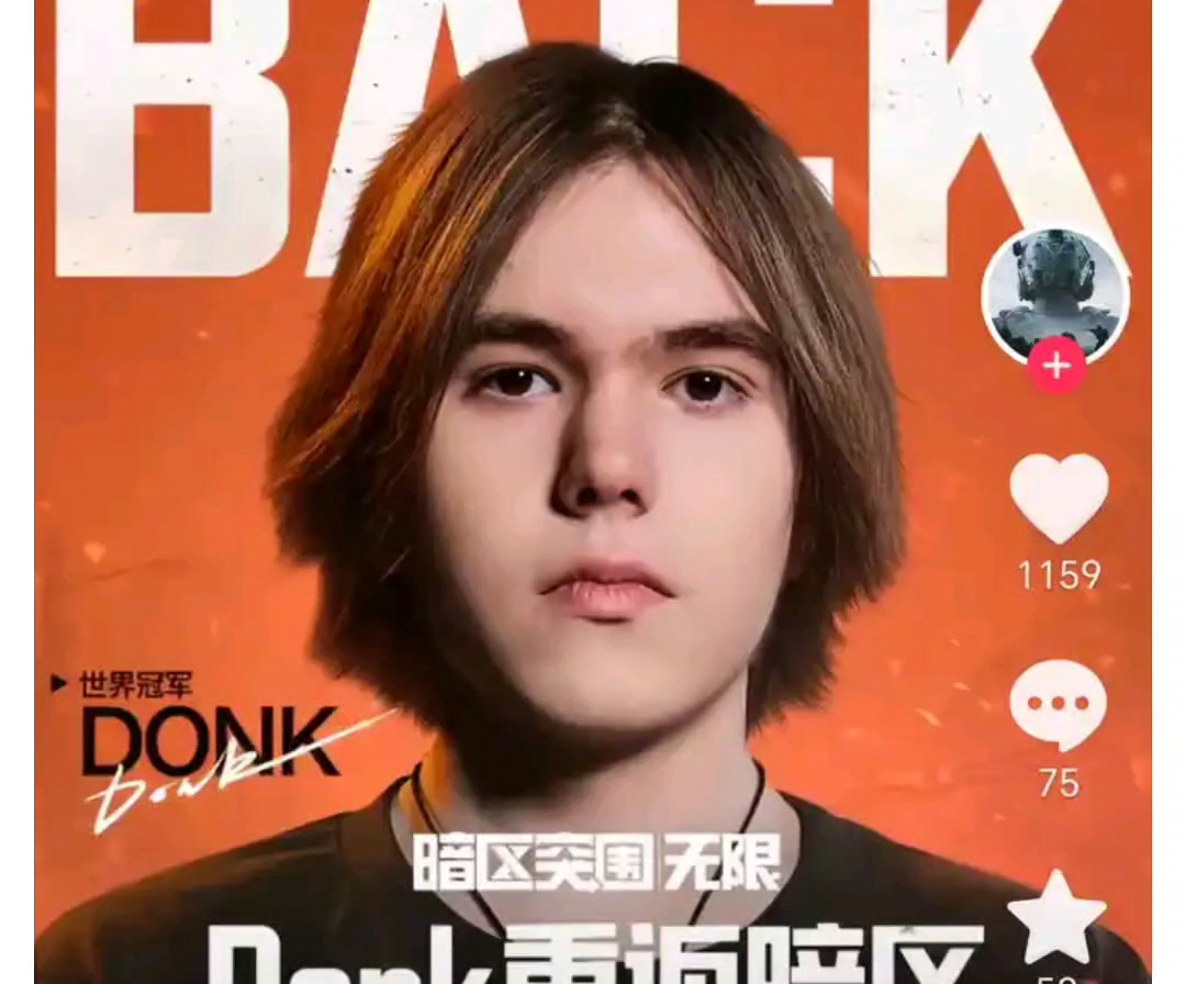 大圆附近接 大圆附近接