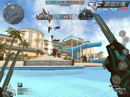 控制链断档 控制链断档